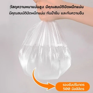 ผ้าคลุมเตียงกันฝุ่นแบบยืดหยุ่นใช้แล้วทิ้ง ใช้งานร่วมกับเฟอร์นิเจอร์ได้ ห่อหุ้มรอบด้าน 270° กันฝุ่นและกันความชื้น