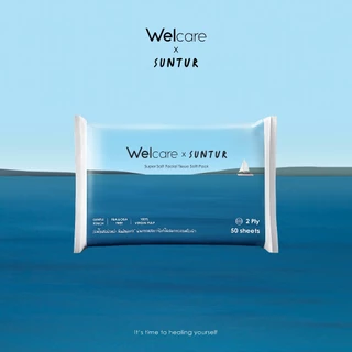 [ใหม่!] ทิชชู่ Welcare x Suntur Super Soft Facial Tissue Limited Edition ทิชชู่เช็ดหน้า พรีเมี่ยม นุ่ม เหมาะพกพา(คละลาย)