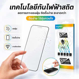 ฟิล์มกระจกเต็มจอขอบโค้งสีดำป้องกันไฟฟ้าสถิตย์สำหรับ oppo A5S A53 A54 F7 F9 F11PRO A15 A16 A17K A18 A74 A95 A93 RENO4/5/6