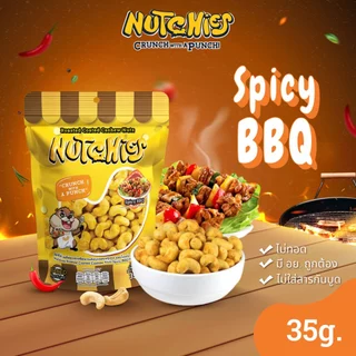 Nutchies เม็ดมะม่วงหิมพานต์ อบกรอบ (รสสไปซี่บาร์บีคิว) Cashew Nuts Spicy BBQ 35g.