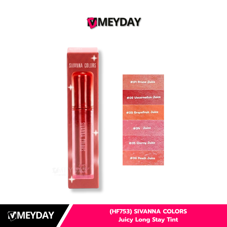 (HF753) SIVANNA COLORS Juicy Long Stay Tint ซีเวนน่า คัลเลอร์ส จูซี่ ลอง สเตย์ ทิ้นท์ 2.5g