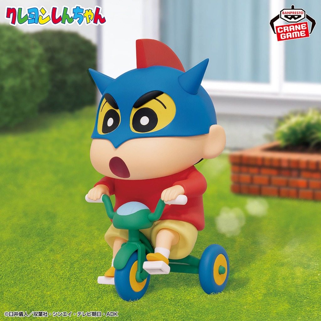 Bandai(บันได) BANPRESTO CRAYON SHINCHAN BIG FIGURE SHINNOSUKE NOHARA GO!