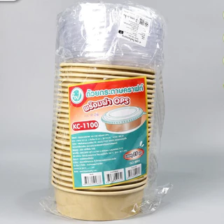 [ยกแพค] ชามกระดาษคราฟท์ พร้อมฝา OPS รุ่นพิเศษไอน้ำไม่เกาะ ชามกระดาษ Food Grade เข้าไมโครเวฟได้ ขนาด 500-1500 ml.