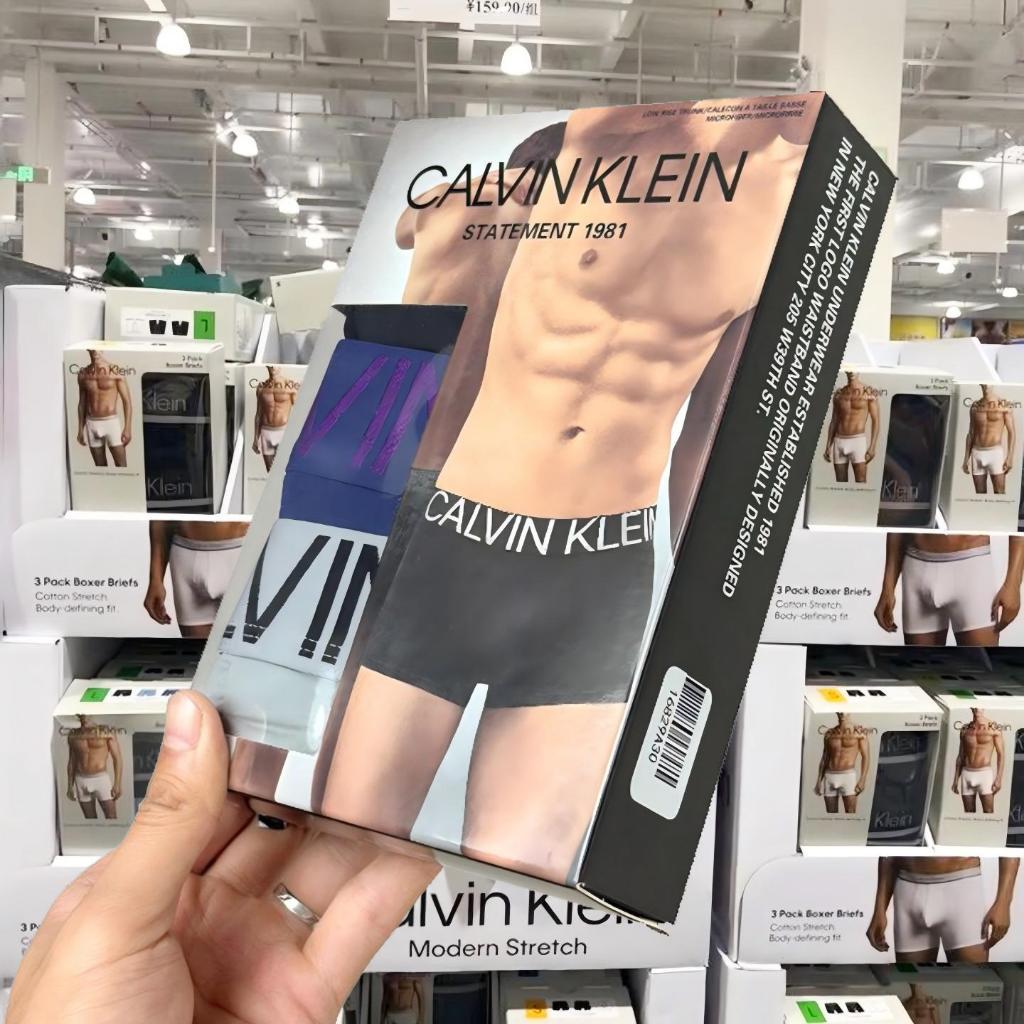 CK Underwear  กางเกงในผ้าเย็น ผ้าไอซ์ซิลค์ Ice Silk Trunks 3Pack กางเกงในชาย เนื้อผ้าเย็น นุ่มระบายอากาศดี