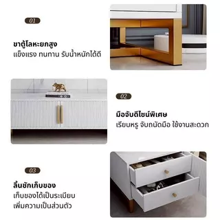 ชั้นทีวี ตู้วางทีวี มีช่องเก็บของและลิ้นชัก สไตล์หรูหรา ที่วางทีวี มีขา แข็งแรง รับน้ำหนักได้เยอะ