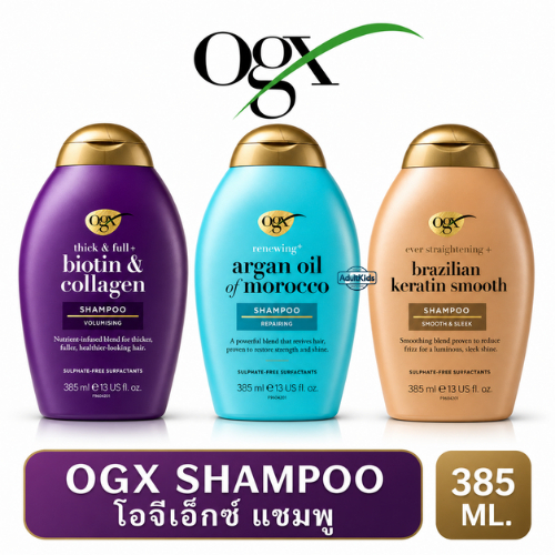 OGX โอจีเอ็กซ์ แชมพู oil ปราศจากซัลเฟต ขนาด 100 - 385 ml