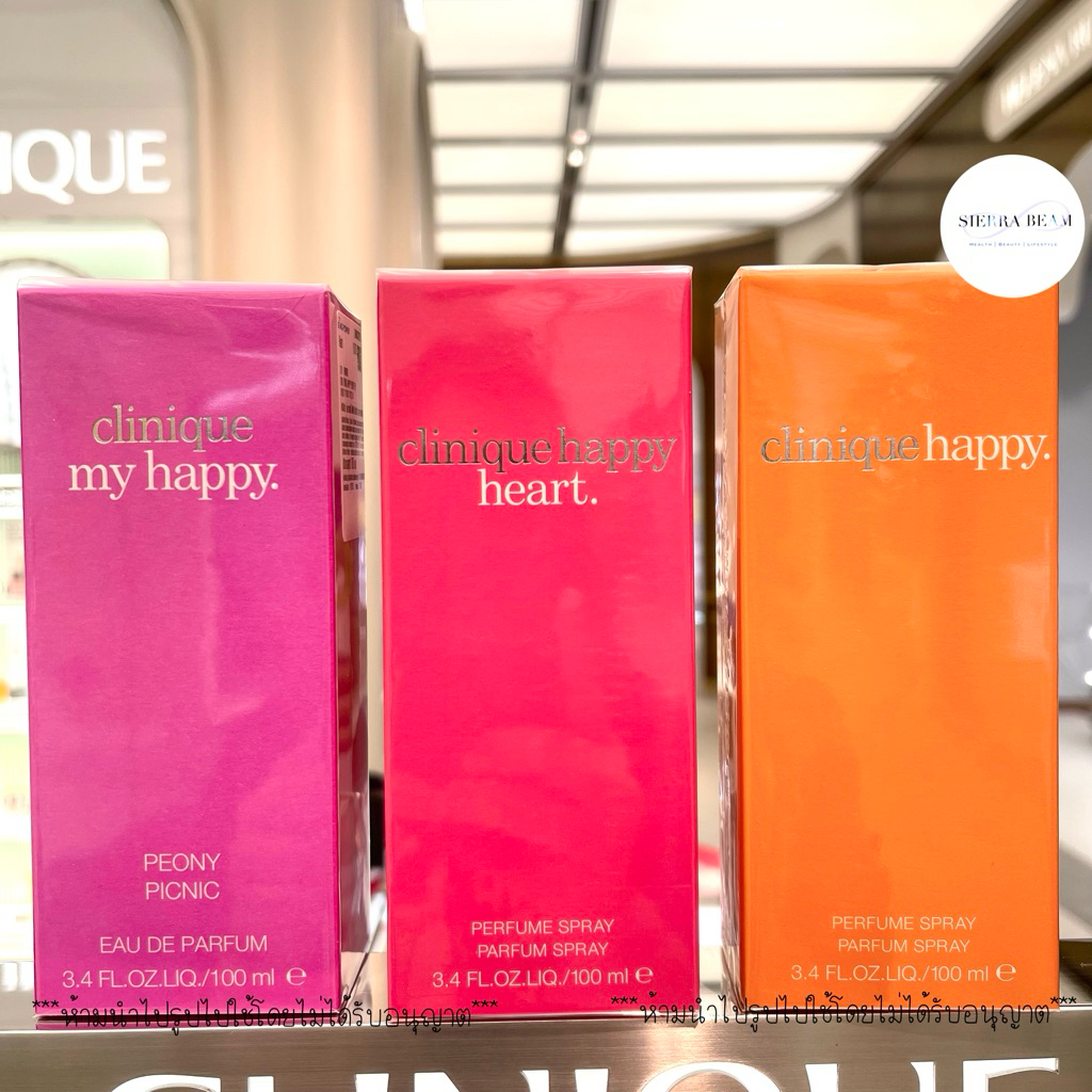 พร้อมส่ง⚡️แท้จาก King Power น้ำหอมผู้หญิง CLINIQUE Happy / Happy Heart / My Happy Peony Picnic 100 ml. ปี 2025