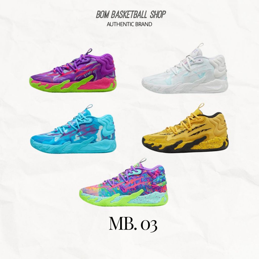 MB. 03 รองเท้าบาส ของแท้ พร้อมส่ง