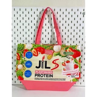 [ พิเศษ ] กระเป้า Dr.JILL ลายกระปุกโปรตืน