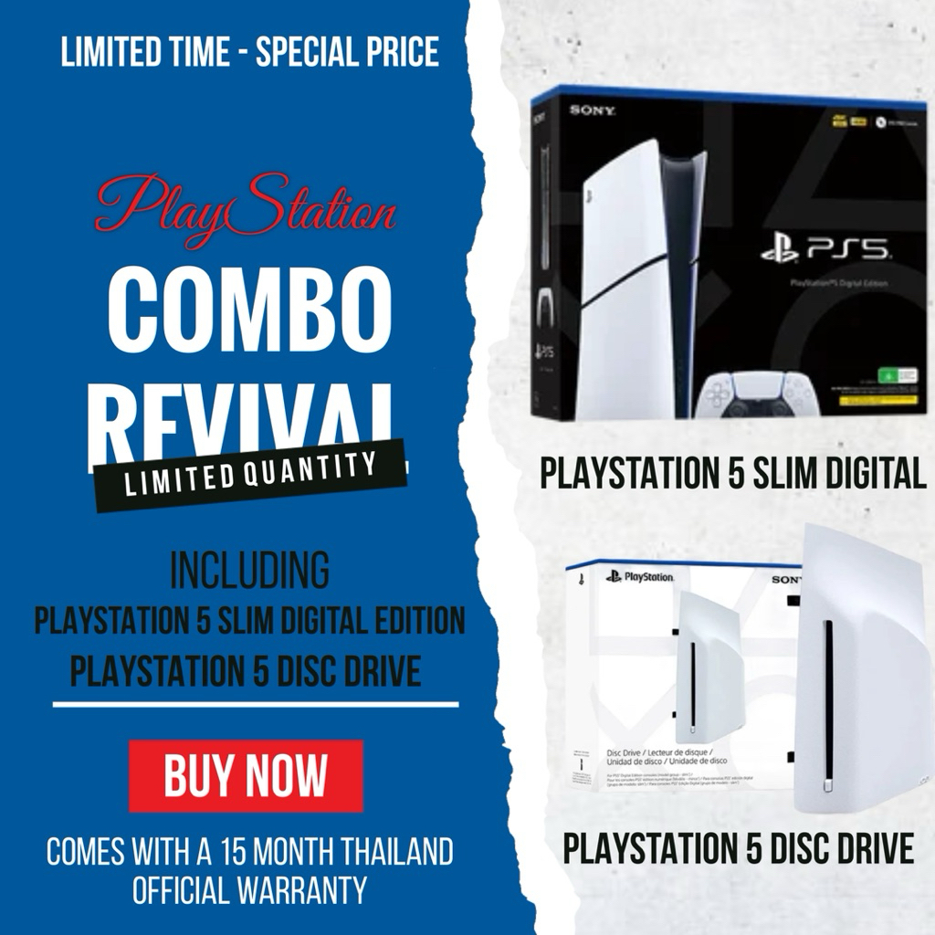 🛵 𝙁𝙖𝙨𝙩 𝘿𝙚𝙡𝙞𝙫𝙚𝙧𝙮!⚡️PS5 Slim Digital + Disc Drive จัดเซ็ทครบชุดในราคาสุดพิเศษ