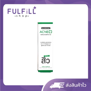 Dr.Somchai acne spot touch gel 4g , 8g ดร.สมชาย แอคเน่ สปอท์ ทัช เจล