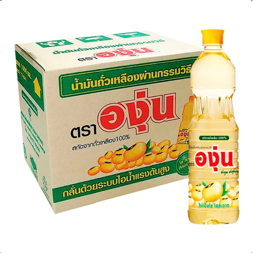 น้ำมันถั่วเหลือง ตราองุ่น ขนาด1ลิตร แพ็ค3ขวด โปรโมชั่นสุดคุ้ม thumbnail 4