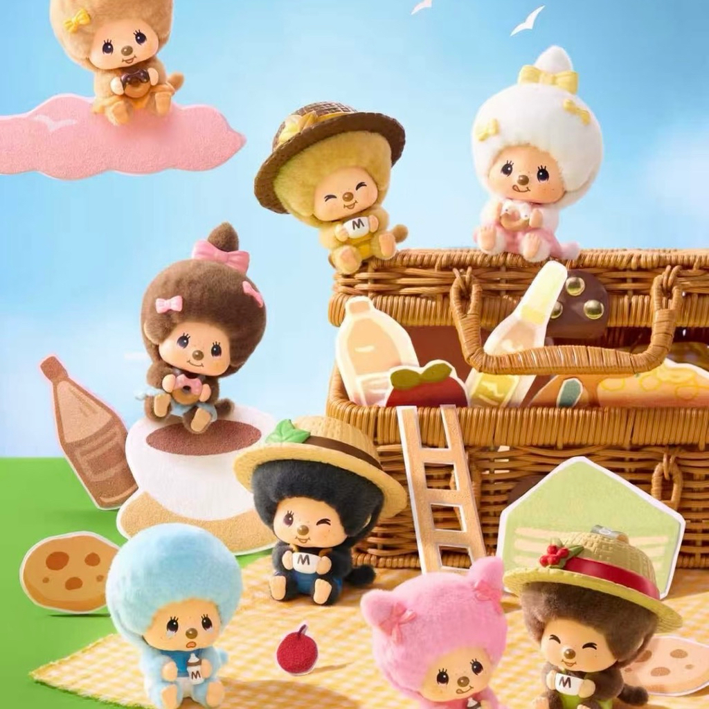Miniso x Monchhichi MonMon Farm Classic Coffee🍔พวงกุญแจม่อนชิชิเปลี่ยนหน้า(พรี7วัน)