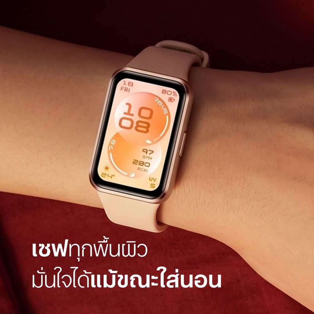 ส่งด่วน ฟิล์มกันรอย Huawei Band 11 / 11 Pro POWERSHIELD ฟิล์มหน้าจอ ฟิล์มกันรอยหน้าจอ ฟิล์มกันกระแทก ฟิล์มใส ราคา ถูกที่สุด ดีลบีเคเค แกลเลอรีภาพที่ 8