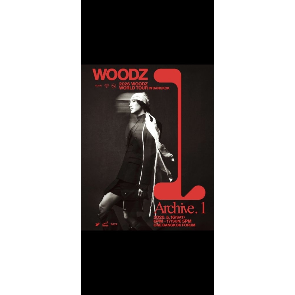 ของสะสม ซึงยอน WOODZ