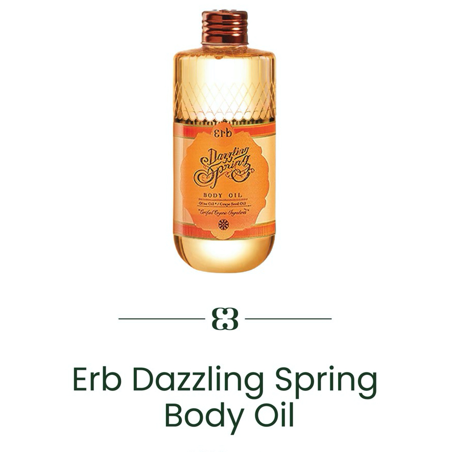 Erb Dazzling Spring Body Oil 230ml. ออยล์ทาผิวโกลว์ กลิ่นสวีทออเรนจ์ ผิวชุ่มชื้น หอมดอกพรีเซีย