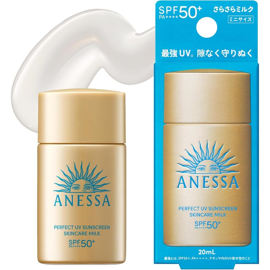 DIRECT FROM JAPAN: Anessa Perfect UV Sunscreen Skin Care Milk SPF50+ PA++++ 20ml กันแดดเนื้อน้ำนม กั