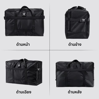 กระเป๋าเดินทาง 600D ผ้าออกซ์ฟอร์ด กันน้ํา ใบใหญ่ แบบพกพา 70*35*48cm เหมาะสำหรับการเดินทางไกล