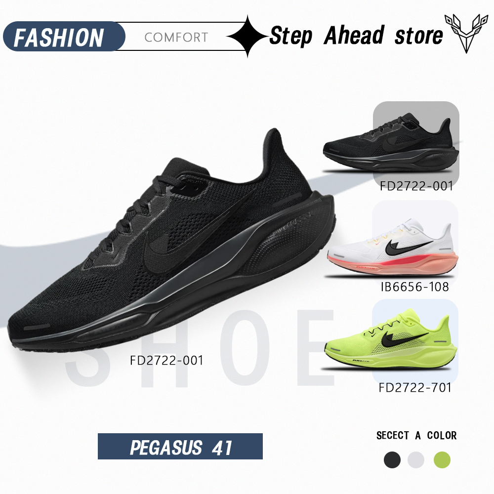 สินค้าของแท้ 100%🌏Pegasus 41 รองเท้ากีฬา ไซส์ 39-46