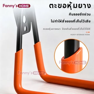 ตะขอแขวนเครื่องมือ รูปตัว U ตะขอแขวนสายยาง แร็คแขวนจักรยานติดผนัง แข็งแรงทนทาน ติดผนัง ติดโรงรถ รองรับน้ำหนักได้ 15-30KG