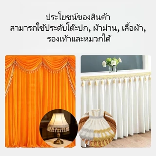 🌟ลูกไม้ขนปุยดิ้นวิบวับ🔗กว้าง6ซม. มี2สีทองเงิน ยาว10เมตร ตกแต่งผ้าม่านผ้าปูโต๊ะชุดเต้นรำงานDIYต่างๆ พู่ละเอียด แน่นหนา ทน