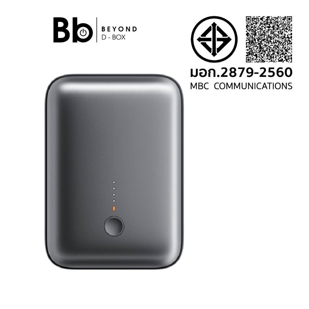 พาวเวอร์แบงค์ AUKEY 10000mAh Spark Mini PD20W PB-Y55 Gray (CCC) by BB Beyond D-Box