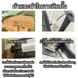 เครื่องชั่งน้ําหนัก 300kg ตราชั่งดิจิตอล ตาชั่งดิจิตอล ดิจิตอล150kg เครื่องชั่งน้ําหนัก150KG