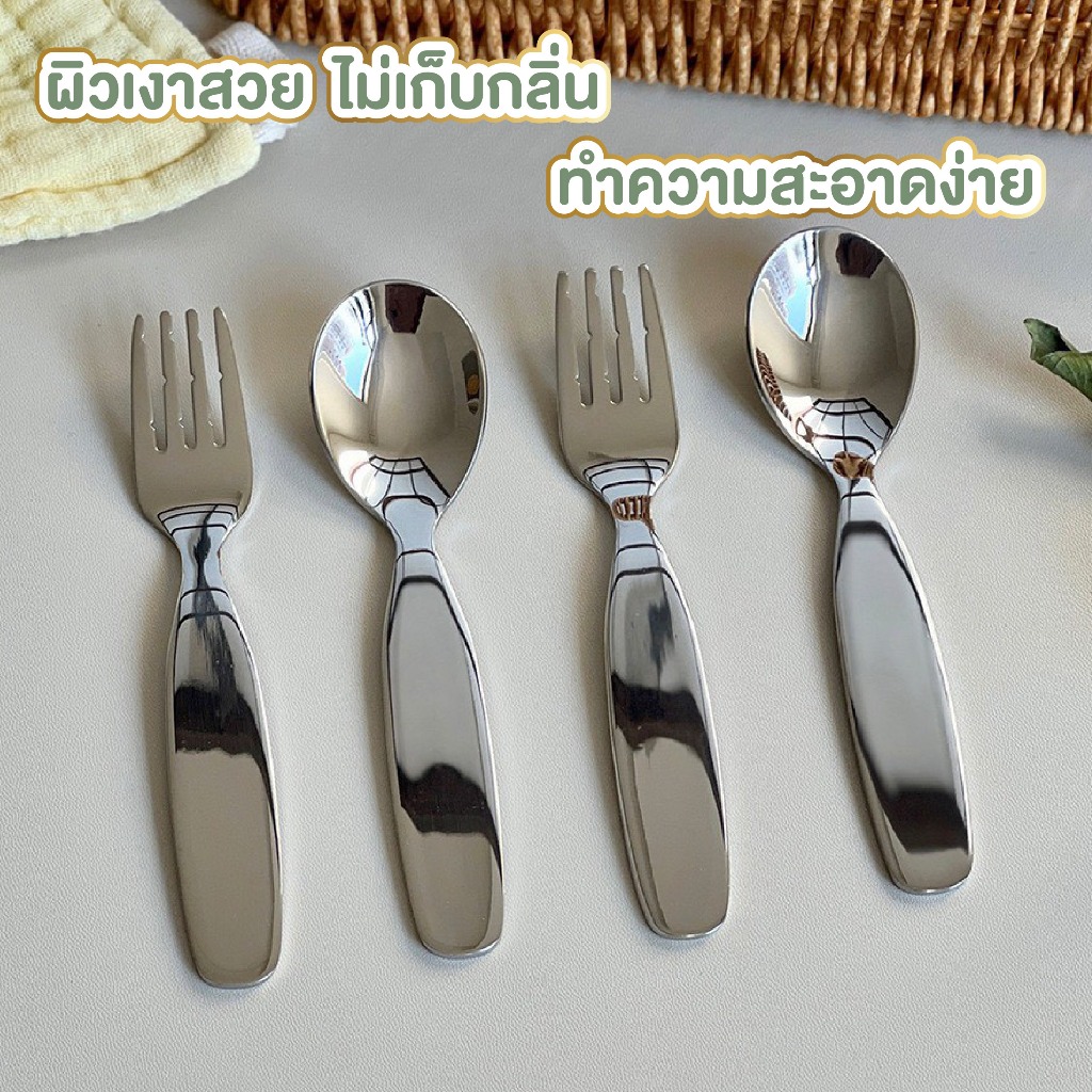 【COTTONO コットンノ】ช้อนส้อมเด็กสแตนเลส 304 ปลอดภัย ไม่เป็นสนิม ขอบมน ล้างง่าย ใช้งานสะดวก ST003 ราคา ถูกที่สุด ดีลบีเคเค แกลเลอรีภาพที่ 8