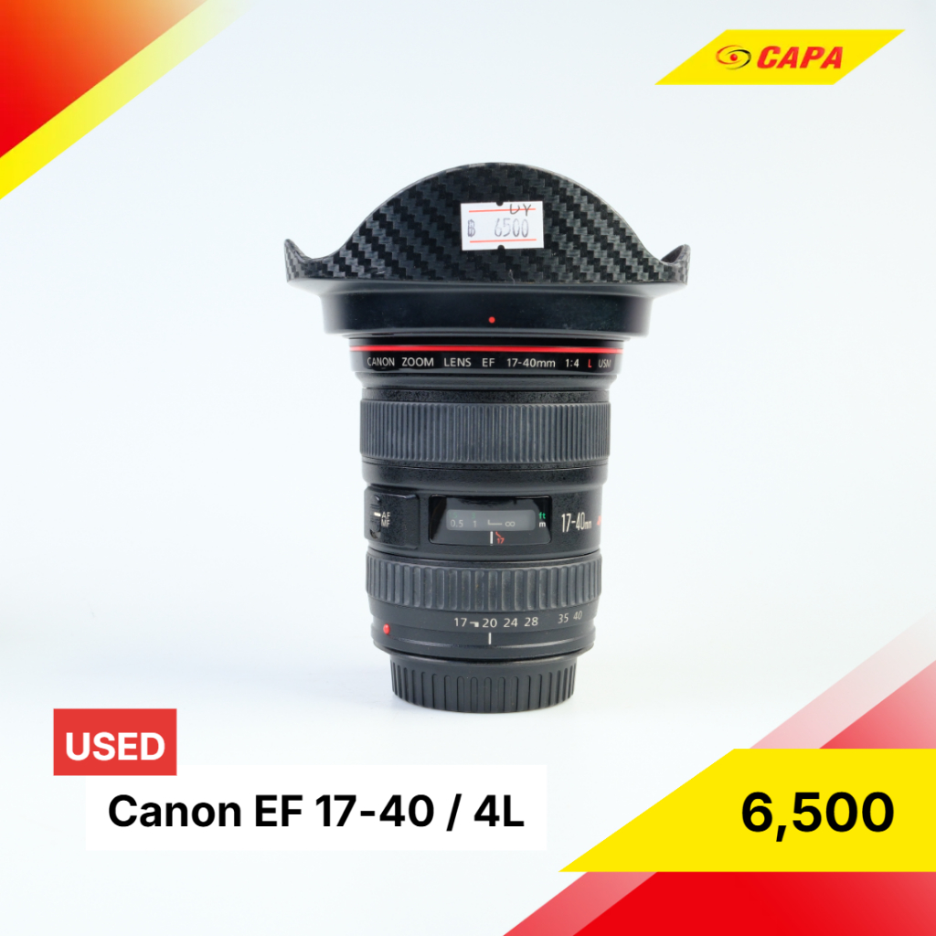 [USED] Canon EF 17-40 f/4 L
