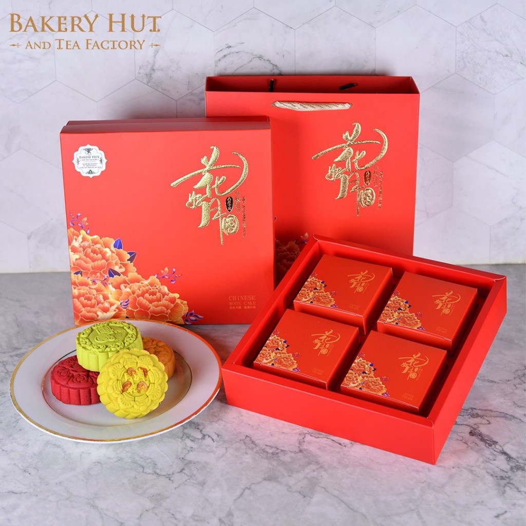 LB06 Bakery Hut ขนมไหว้พระจันทร์ แดงมั่งคั่ง 4 ชิ้นใหญ่ เบเกอรี่ฮัท