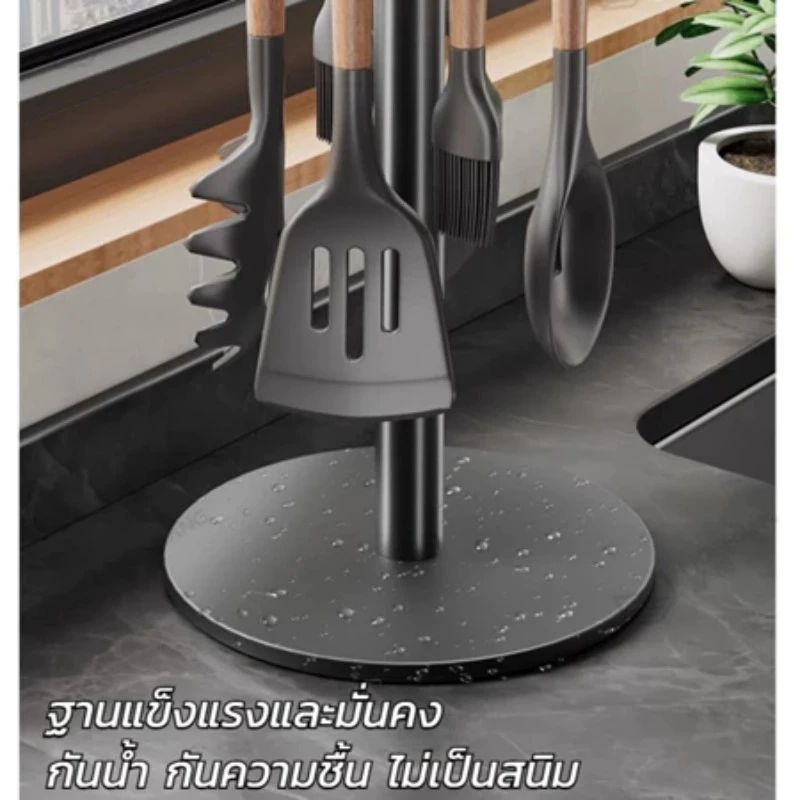 ที่แขวนตะหลิวหมุนได้ 360 องศา สแตนเลส วางบนเคาน์เตอร์ thumbnail 9