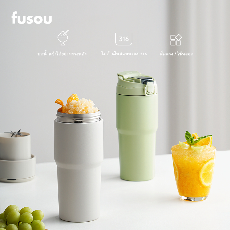 【kawu】เครื่องปั่นน้ำผลไม้พกพา 450ml ใบมีด10แฉก สแตนเลส316 เสียบหลอดดื่ม Portable Blender