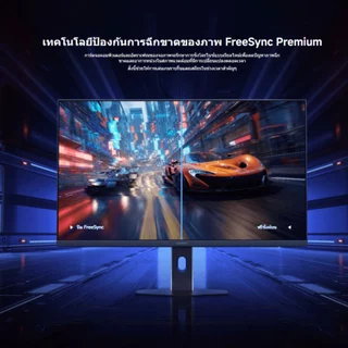 Xiaomi 2K Gaming Monitor G27Qi 2026 จอคอม 27 นิ้ว Fast IPS LCD | อัตรารีเฟรชสูง 200Hz | GTG 1ms | HDR400