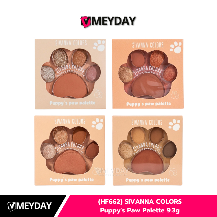 (HF662) SIVANNA COLORS Puppy's Paw Palette 9.3g อายแชโดว์น้องหมา ซีเวนน่า
