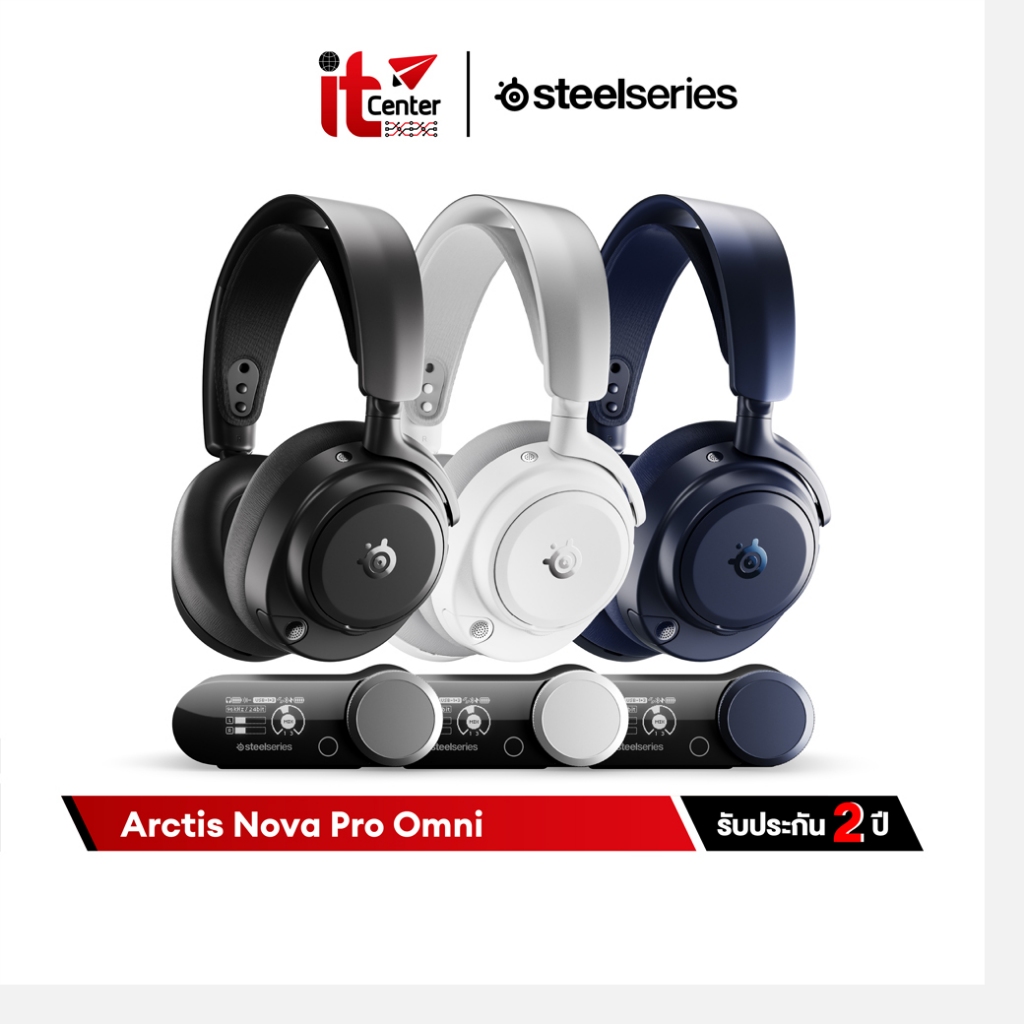 SteelSeries Arctis Nova Pro Omni หูฟังไร้สาย Hi-Res Audio 96kHz/24-bit รองรับ OmniPlay