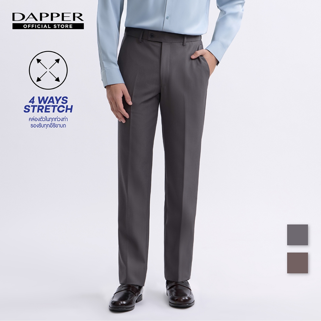 DAPPER กางเกงขายาว 4 Ways Stretch ยืด 4 ทิศทาง เคลื่อนไหวสบาย ทรง Smart-Fit มี 2 สี (TB4/706SP)