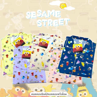 ชุดนอน Elmo & Friends เซซามี่สตรีท 🌈 ผ้า Cotton Silk |คอตตอนพรีเมี่ยม (อก 42) งานป้ายลิขสิทธิ์แท้ 100% ลายน่ารักมาก