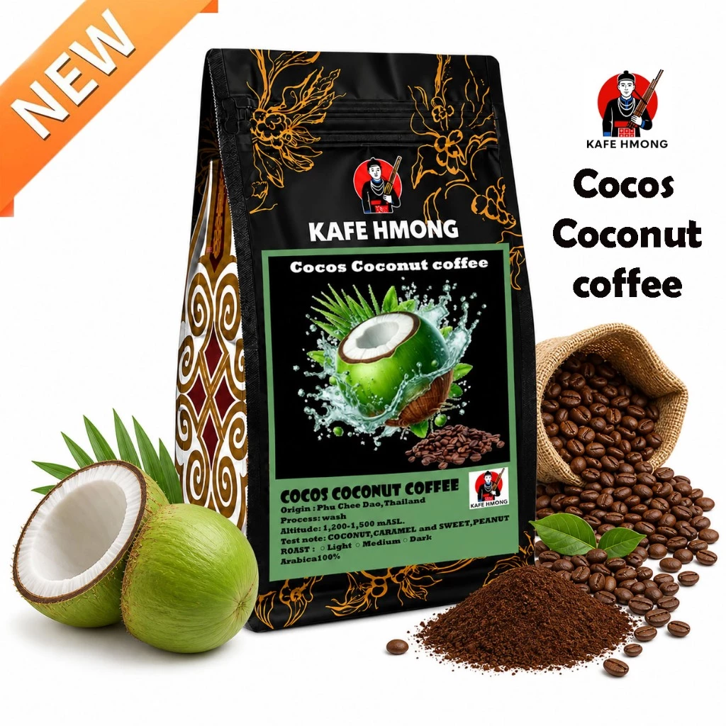 เมล็ดกาแฟ คั่้ว ''Cocos Coconut coffee มะพร้าว''หมอสดชื่นอร่อยสุด เกรด AA คัดอย่างดี