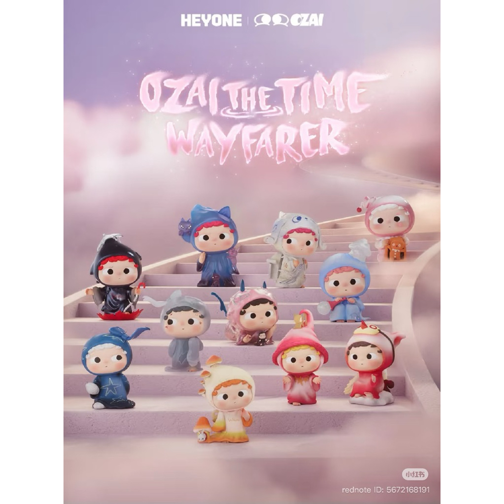 (ย299) โมเดล : OZAI The Time WayFarer Series Blind Box
