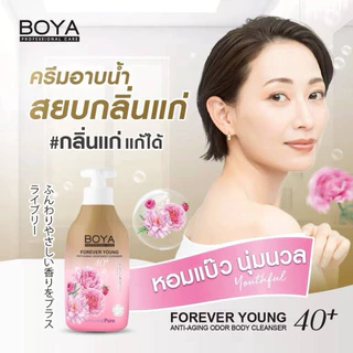 BOYA ฟอร์เอฟเวอร์ยังแอนตี้-เอจจิ้งออดอร์บอดี้คลีนเซอร์ 450ML โบย่า ครีมอาบน้ำดับกลิ่น /ลดกลิ่นตัว/กลิ่นเหงื่อ/กลิ่นแก่
