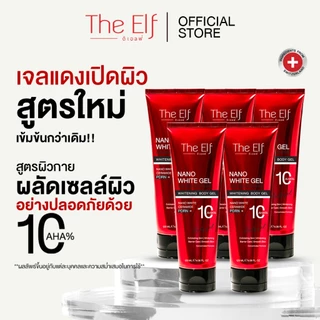 (ส่งทันที) | เจลแดง ดิเอลฟ์ [set 5 หลอด] | The Elf Nano White Gel