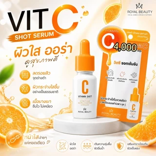 เซรั่มวิตซี เข้มข้น รอยัล บิวตี้ ซุปเปอร์ วิต ซี ช็อต : 10 กรัม