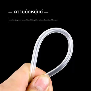อุปกรณ์เสริมเฉพาะสำหรับปั๊มออกซิเจน ท่อออกซิเจน+หินผุดอากาศ เส้นผ่านศูนย์กลางภายในท่อออกซิเจน 4mm【ดส่งทันที】