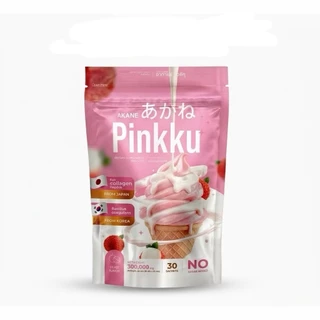 อากาเนะ ไลโค บริ้ง AKANE LYCO BRINK 1ห่อบรรจุ30ซอง พร้อมส่ง