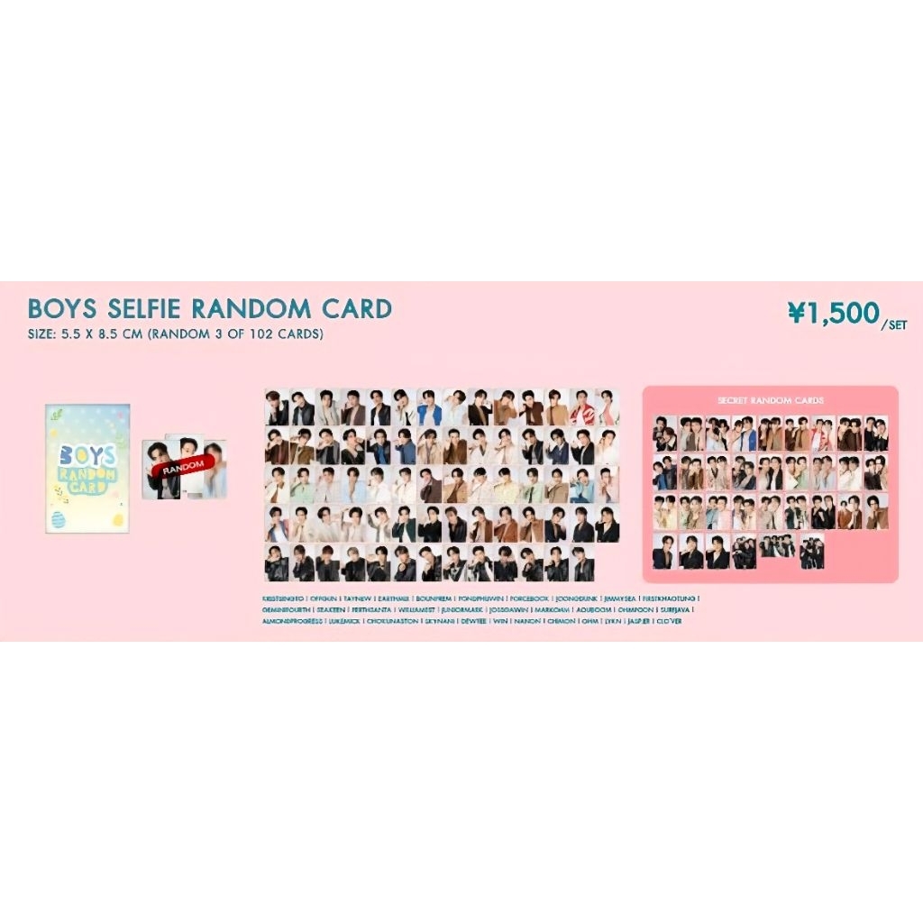 การ์ด GMMTV Boy random card โตเกียว | POPUP STORE IN TOKYO 2026