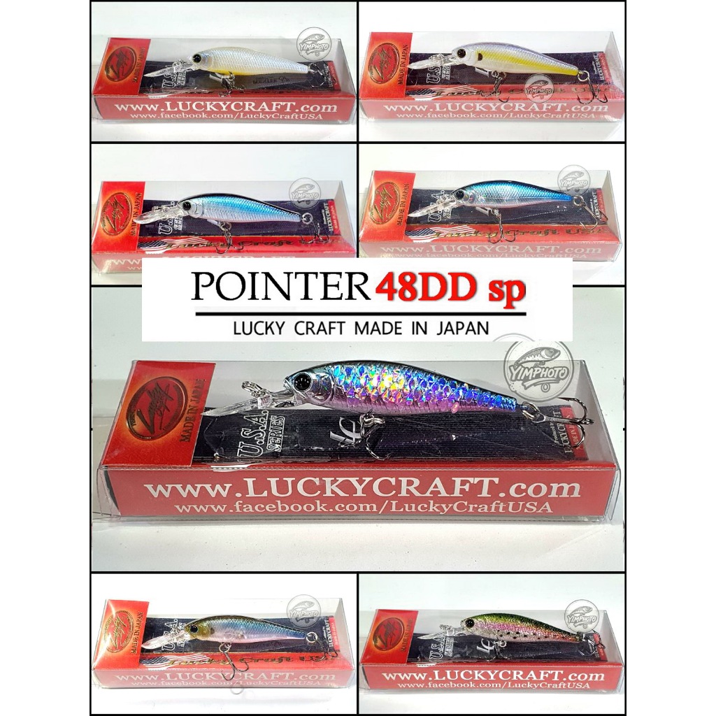 LUCKY CRAFT POINTER 48 DD SP 2.6g. (ลิ้นยาว กลางน้ำ) เหยื่อปลอม ลักกี้คราฟท์ พอยเตอร์ 48 ดำลึก เหยื่