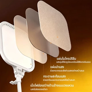 ไฟไลฟ์สด LED ไฟสตูดิโอ+โครงยึด ปรับได้3สี ปรับความสูงได้ 2500K-7500K ไฟไลฟ์ ไฟแต่งหน้า