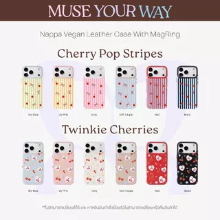 (17Pro Max)MUSE Your Way - Nappa With MagRing Phone Case