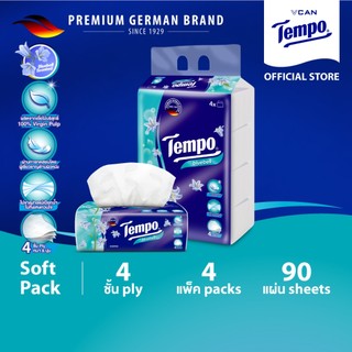 Tempo Softpack เทมโพ กระดาษเช็ดหน้า ทิชชู่ กลิ่น Bluebell ซอฟแพ็ค
