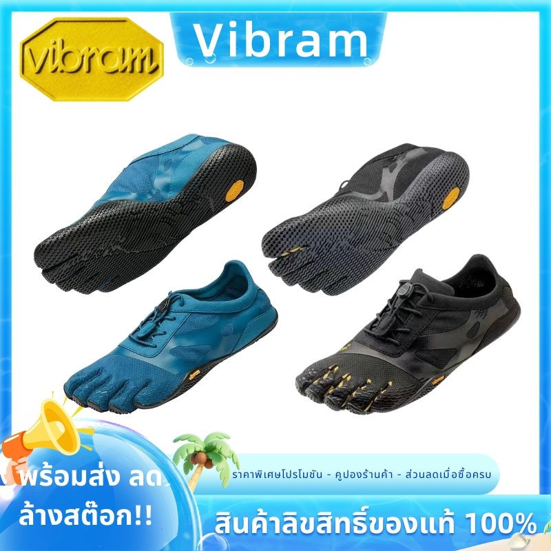 🚚 สินค้า ลดล้างสต๊อก Vibram Suicoke Five Fingers Nin-Lo สลิปออน กันลื่นเบาพิเศษ